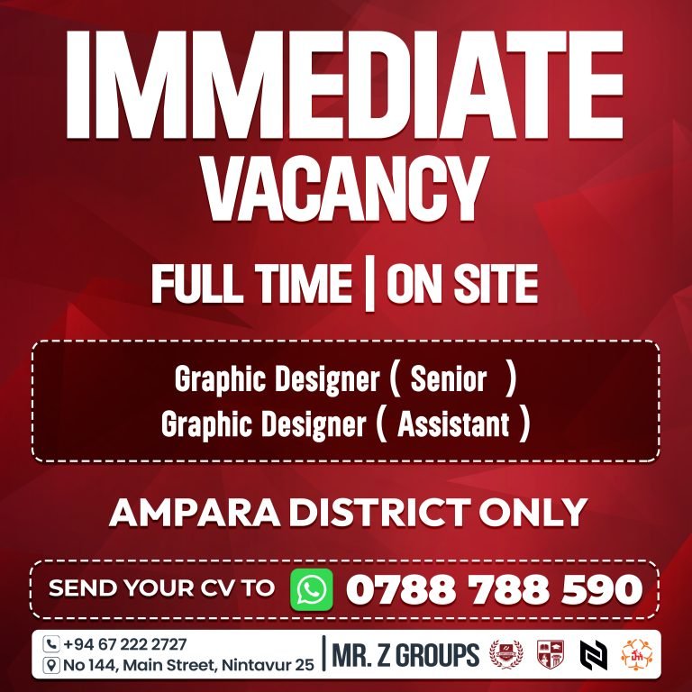 Immediate Job Vacancies