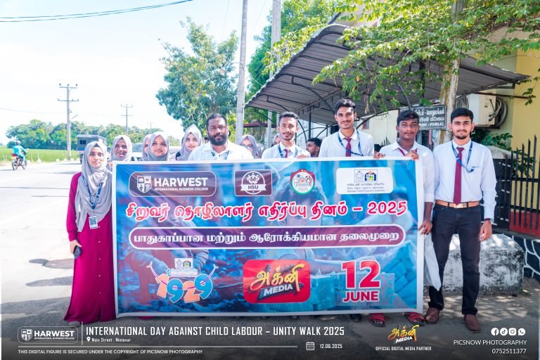 World Day Against Child Labour | Awareness Rally and Public Programme