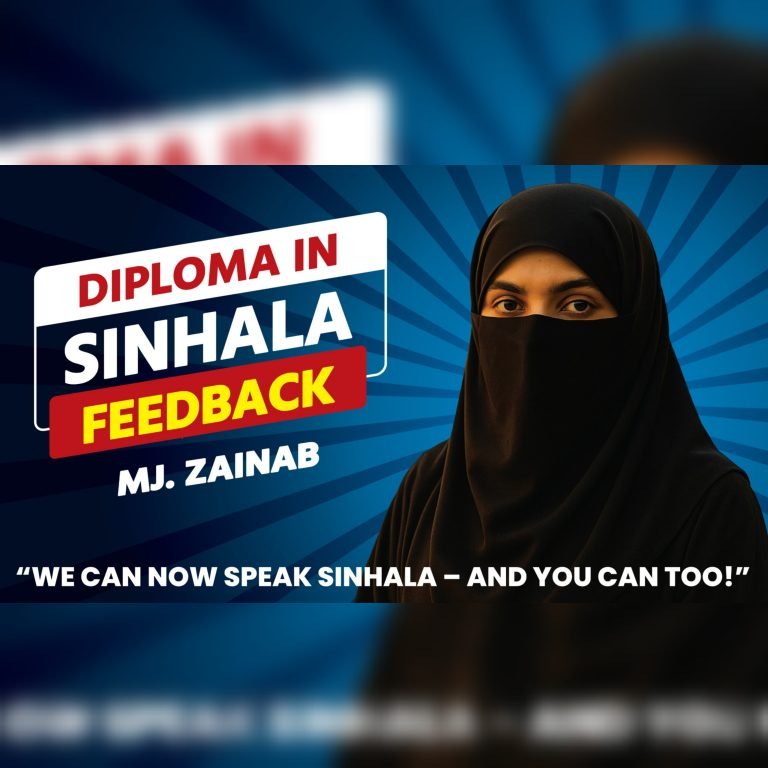 Hear from Our Student! | Diploma in Sinhala | Ms. MJ. Zainab
